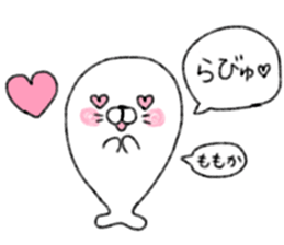 Momoka's cute sticker sticker #15609791