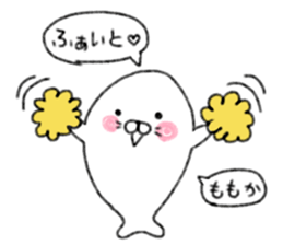 Momoka's cute sticker sticker #15609796