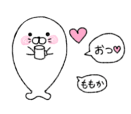 Momoka's cute sticker sticker #15609797