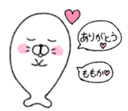 Momoka's cute sticker sticker #15609799