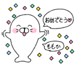Momoka's cute sticker sticker #15609800