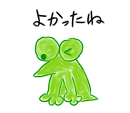 Frog of ICCHOMAE sticker #15609927