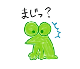 Frog of ICCHOMAE sticker #15609940