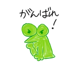Frog of ICCHOMAE sticker #15609943