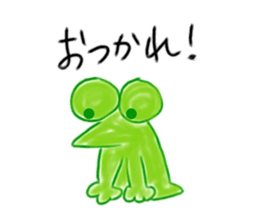 Frog of ICCHOMAE sticker #15609944