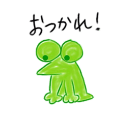 Frog of ICCHOMAE sticker #15609944