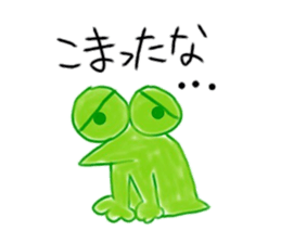 Frog of ICCHOMAE sticker #15609949