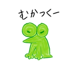 Frog of ICCHOMAE sticker #15609952