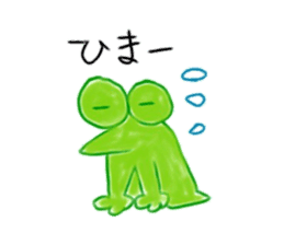 Frog of ICCHOMAE sticker #15609959