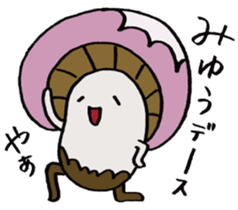 It's a miyuu mushroom. sticker #15610058