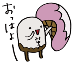 It's a miyuu mushroom. sticker #15610059