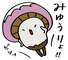 It's a miyuu mushroom. sticker #15610060