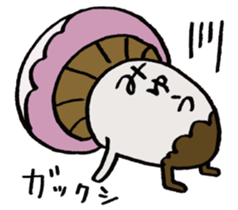 It's a miyuu mushroom. sticker #15610062