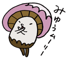 It's a miyuu mushroom. sticker #15610065