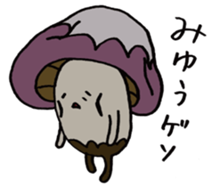 It's a miyuu mushroom. sticker #15610066