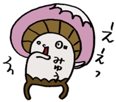 It's a miyuu mushroom. sticker #15610073