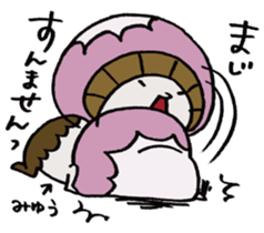 It's a miyuu mushroom. sticker #15610075