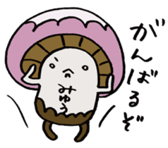 It's a miyuu mushroom. sticker #15610077