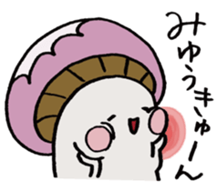 It's a miyuu mushroom. sticker #15610078