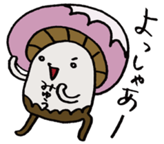 It's a miyuu mushroom. sticker #15610079