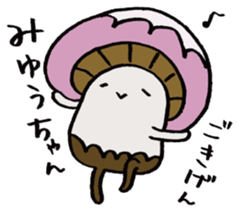 It's a miyuu mushroom. sticker #15610083