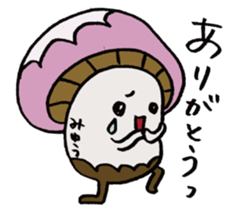 It's a miyuu mushroom. sticker #15610085