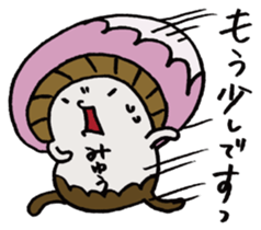 It's a miyuu mushroom. sticker #15610086