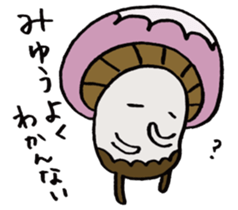 It's a miyuu mushroom. sticker #15610088