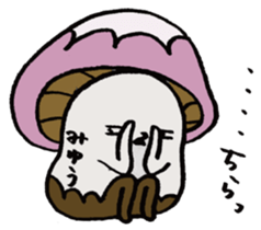It's a miyuu mushroom. sticker #15610089