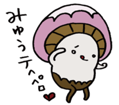 It's a miyuu mushroom. sticker #15610090