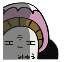 It's a miyuu mushroom. sticker #15610092