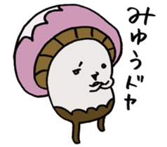 It's a miyuu mushroom. sticker #15610094