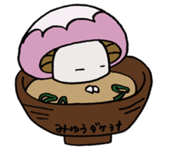 It's a miyuu mushroom. sticker #15610097