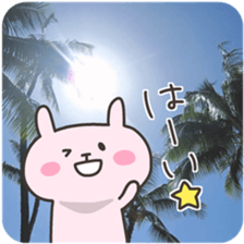 USA chim HAWAII sticker #15610174