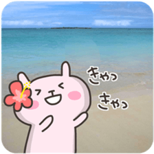 USA chim HAWAII sticker #15610179