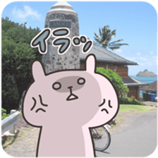 USA chim HAWAII sticker #15610187