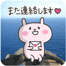 USA chim HAWAII sticker #15610189