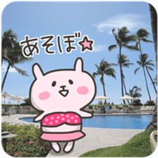 USA chim HAWAII sticker #15610191