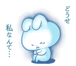 Depression Rabbit chan sticker #15610211