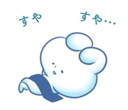 Depression Rabbit chan sticker #15610215