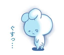 Depression Rabbit chan sticker #15610218