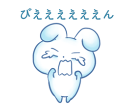 Depression Rabbit chan sticker #15610220