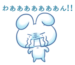 Depression Rabbit chan sticker #15610224