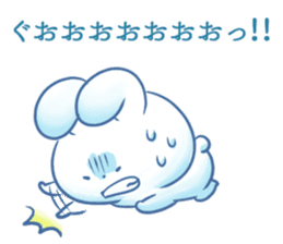 Depression Rabbit chan sticker #15610227