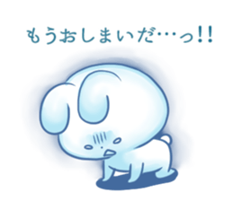 Depression Rabbit chan sticker #15610229