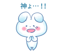 Depression Rabbit chan sticker #15610233