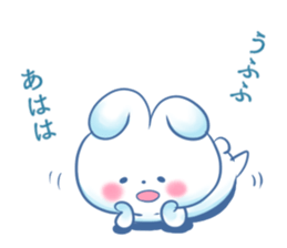 Depression Rabbit chan sticker #15610237