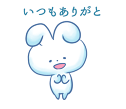 Depression Rabbit chan sticker #15610241