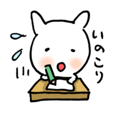 Mama tono kaiwayou Sticker sticker #15610306