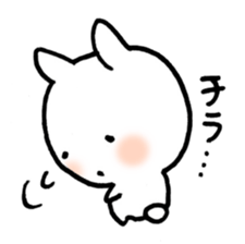 Mama tono kaiwayou Sticker sticker #15610316